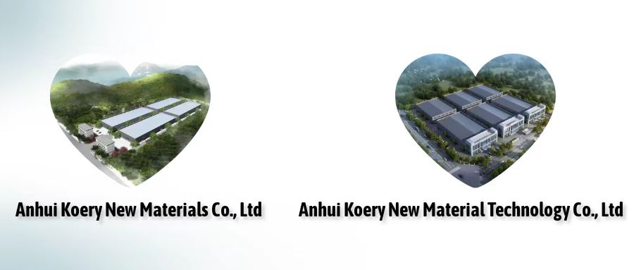 About Us(图1)